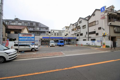 コンビニ　ローソン 東淀川小松四丁目店（コンビニ）まで347m