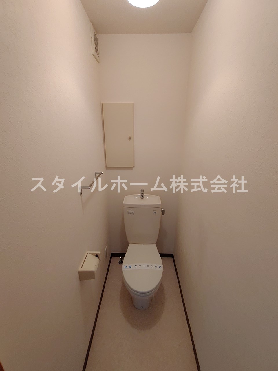 トイレ　※イメージ写真です。