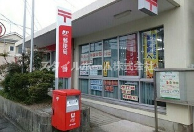 郵便局　御油郵便局（郵便局）まで736m