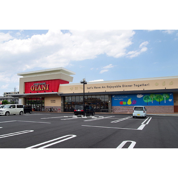 スーパー　フードオアシスＯＴＡＮＩ高根沢店（スーパー）まで480m