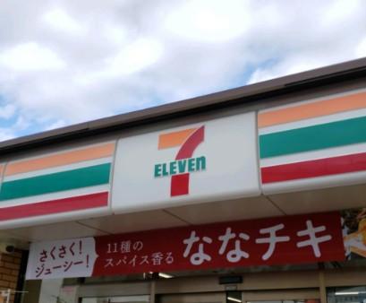 その他　セブンイレブン一宮開明店（その他）まで415m