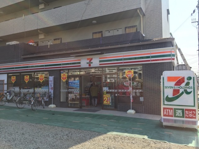 コンビニ　セブンイレブン茨木沢良宜西店（コンビニ）まで450m
