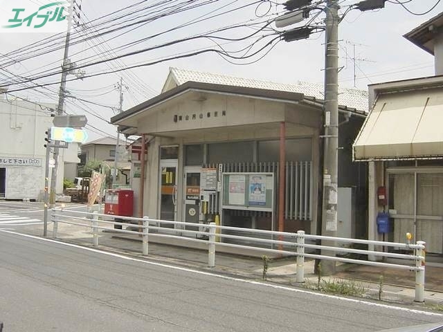 郵便局　岡山円山郵便局（郵便局）まで1051m