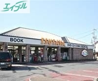 レンタルビデオ　TSUTAYA　ＡＺ平井店（レンタルビデオ）まで1713m