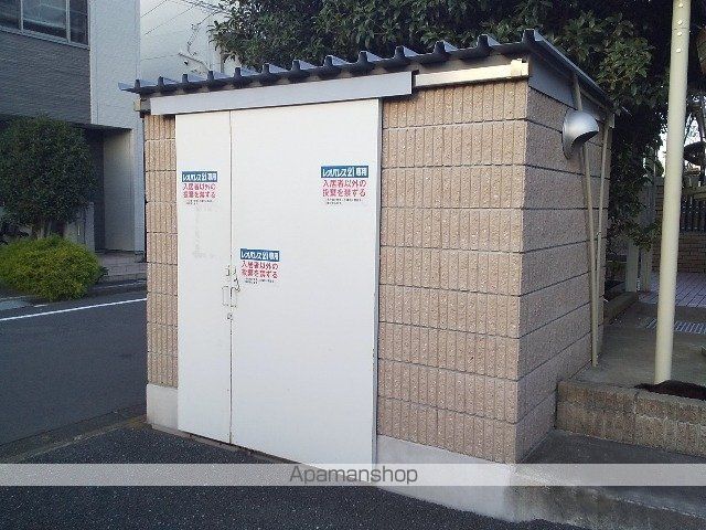 その他共有部分　その他共有部分