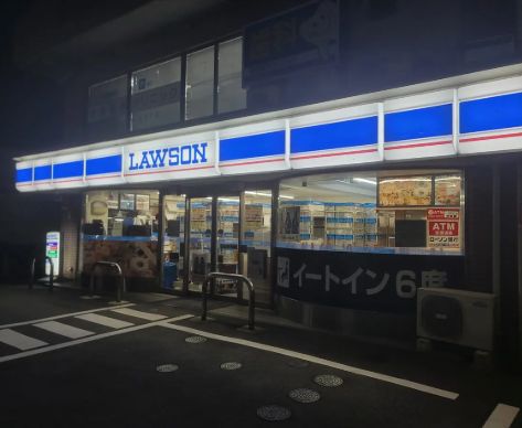 コンビニ　ローソン L H鎌田三丁目店（コンビニ）まで194m