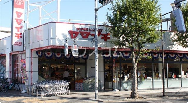 スーパー　ヤマイチ 小岩店（スーパー）まで439m