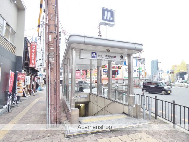 その他　谷町線　都島駅（その他）まで560m