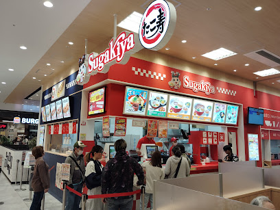 スーパー　イオンスタイル長原駅前（スーパー）まで812m