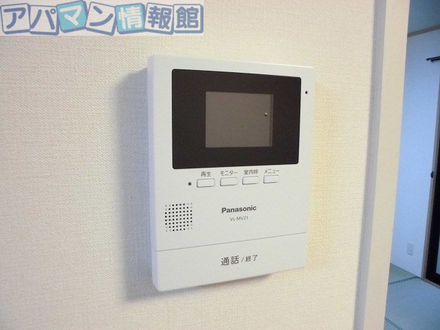 セキュリティ　※別号室のお写真になります