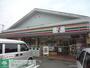 コンビニ　セブンイレブン八王子弐分方町店（コンビニ）まで100m