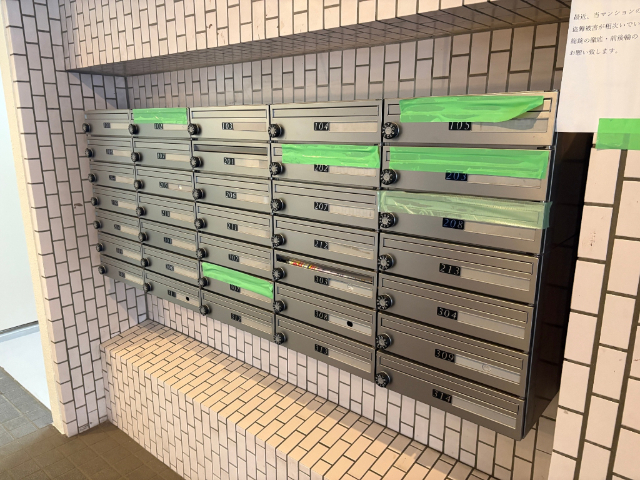 その他共有部分