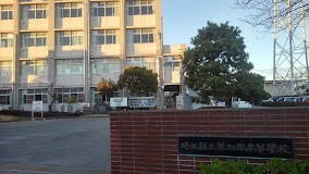 高校・高専　埼玉県立草加南高校（高校・高専）まで1153m