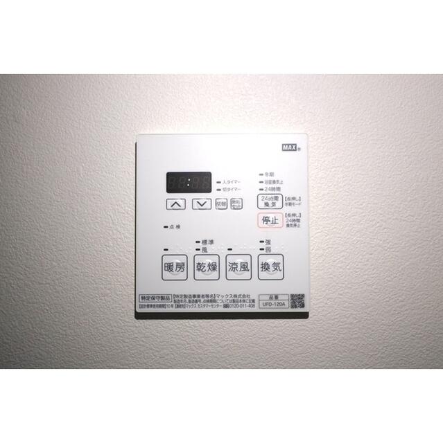 その他設備　浴室乾燥機