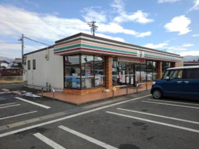 コンビニ　セブンイレブン長野木工団地入口（コンビニ）まで120m