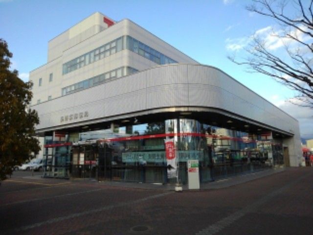 郵便局　長野東郵便局（郵便局）まで850m