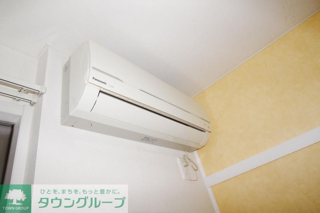 その他設備　エアコン