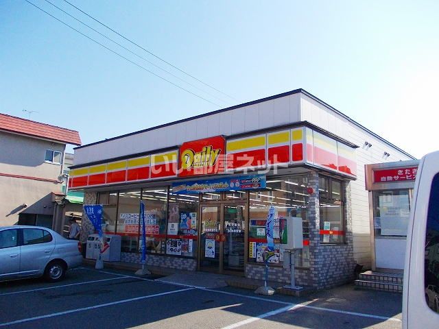 コンビニ　デイリーヤマザキ 青森旭町通り店（コンビニ）まで259m