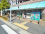 スーパー　アタック西篠崎店（スーパー）まで710m