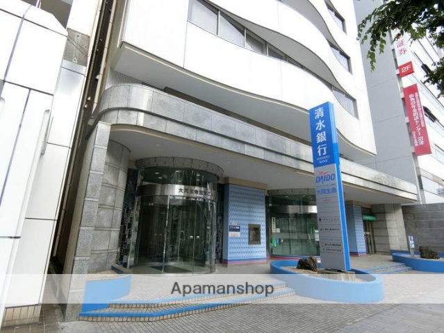 銀行　（株）清水銀行／沼津支店（銀行）まで800m