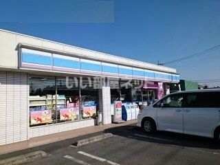 コンビニ　ローソン 那須塩原鍋掛店（コンビニ）まで781m