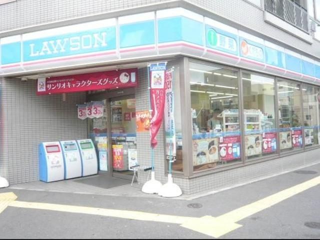 コンビニ　ローソン江東清澄店（コンビニ）まで599m