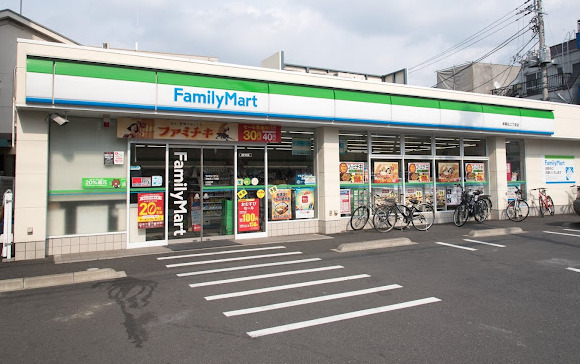 コンビニ　ファミリーマート 本駒込二丁目店（コンビニ）まで522m