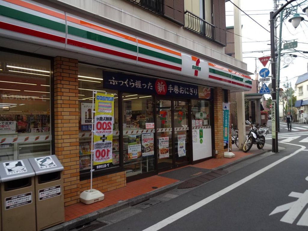 コンビニ　セブンイレブン杉並阿佐谷北1丁目店（コンビニ）まで500m