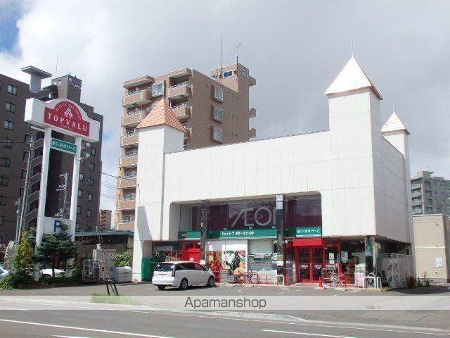 スーパー　まいばすけっと北５条西２２丁目店（スーパー）まで73m