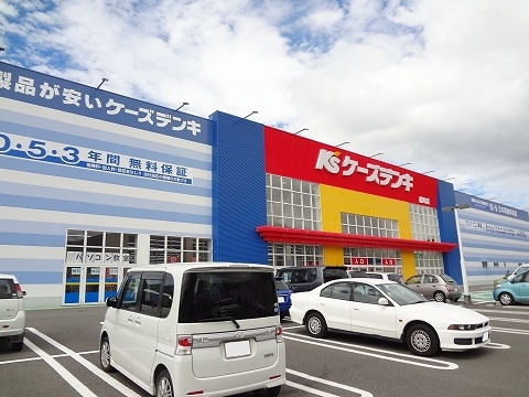 その他　ケーズデンキ脇町店（その他）まで1212m