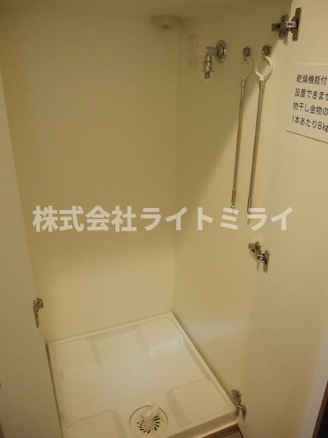 その他設備　洗濯機置場?