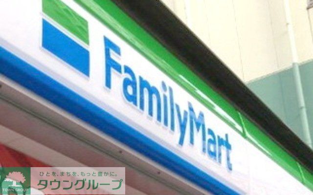 コンビニ　ファミリーマート福岡西南学院前店（コンビニ）まで370m