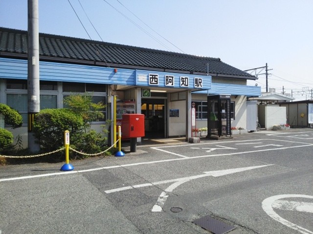 その他　西阿知駅（その他）まで1100m