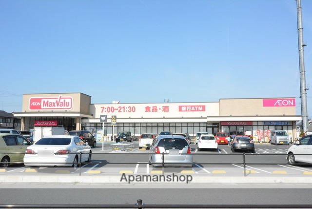 スーパー　マックスバリュ清須春日店（スーパー）まで1134m