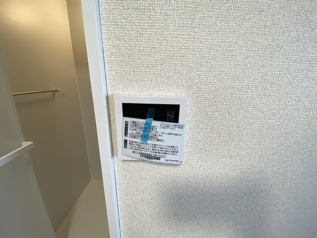 領家マンションのその他写真