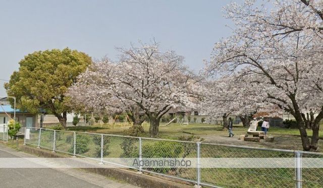 公園　中津公園（公園）まで206m