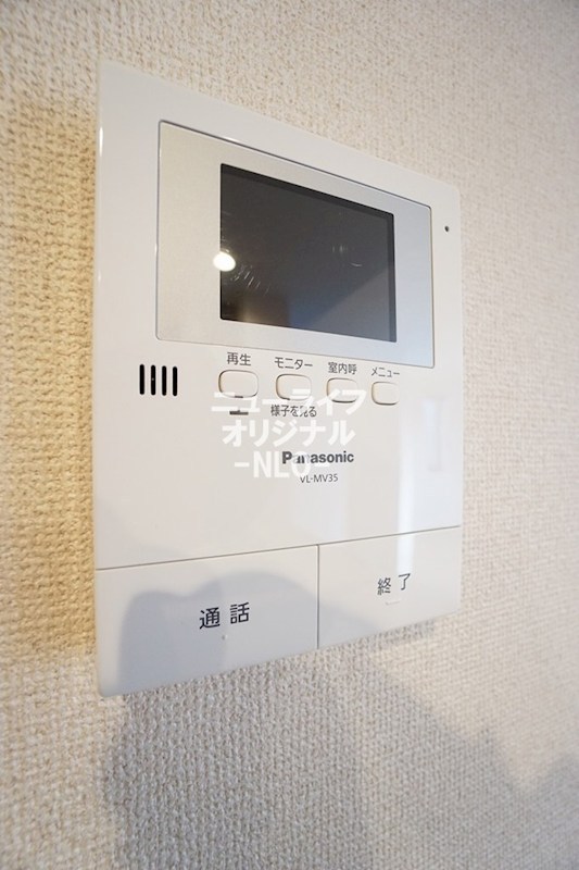 セキュリティ　突然の来訪者にも安心のTVモニター付きインターホン