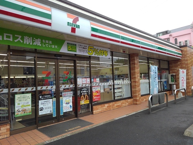 コンビニ　セブンイレブン（コンビニ）まで350m