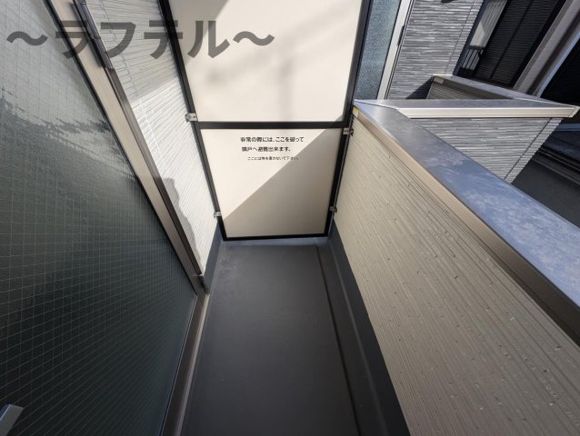 バルコニー