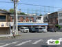 コンビニ　ローソン横浜前里町三丁目店（コンビニ）まで287m