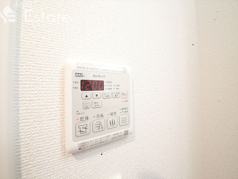 その他設備　浴室乾燥機