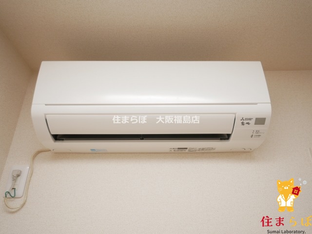 その他設備　生活に合うかが大切