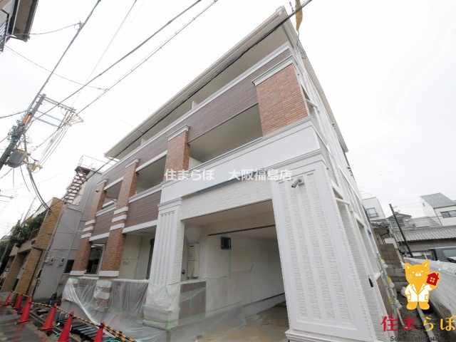 建物外観　★ ★ 口コミ平均4.94のお店 ★ ★