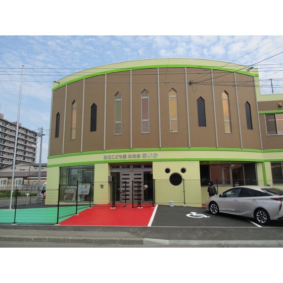 幼稚園・保育園　認定こども園幼稚舎あいか保育館（幼稚園・保育園）まで710m
