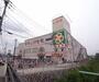 スーパー　ライフ 太秦店（スーパー）まで535m