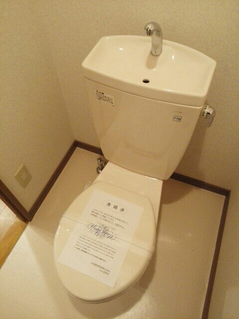 トイレ