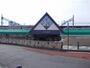 その他　近鉄名張駅（その他）まで1100m