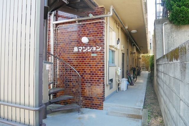 エントランス　★エントランス★