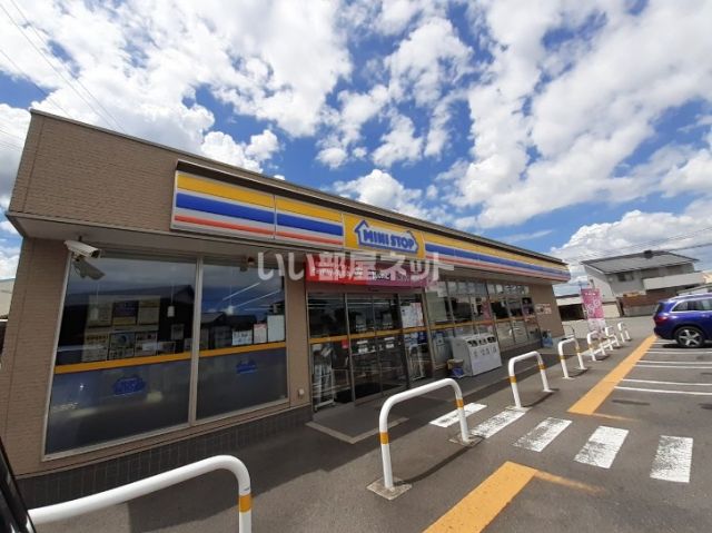 コンビニ　ミニストップ　大川中古賀店（コンビニ）まで3881m