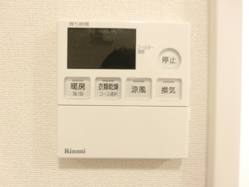 その他設備　※同シリーズの参考のお写真です。